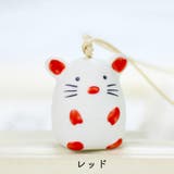 携帯ストラップ キーホルダー キーチャーム | PlusNao | 詳細画像9 