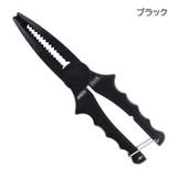フィッシュグリップ フィッシュキャッチャー 釣り道具 | PlusNao | 詳細画像10