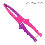 フィッシュグリップ フィッシュキャッチャー 釣り道具 | PlusNao | 詳細画像11