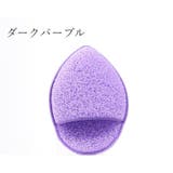 洗顔スポンジ メイク落とし メイク | PlusNao | 詳細画像6