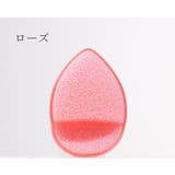 洗顔スポンジ メイク落とし メイク | PlusNao | 詳細画像7