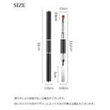 ネイルアートブラシ スパチュラ 2way | PlusNao | 詳細画像13
