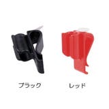 パターホルダー パタークリップ ゴルフ用品 | PlusNao | 詳細画像8 