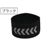 反射バンド リフレクター 単品 | PlusNao | 詳細画像12