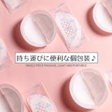 母乳パッド 使い捨て 100枚入り | PlusNao | 詳細画像2 