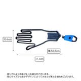 グローブハンガー グローブホルダー 単品 | PlusNao | 詳細画像7 