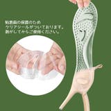 インソール 中敷き 左右セット | PlusNao | 詳細画像10