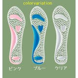 インソール 中敷き 左右セット | PlusNao | 詳細画像13