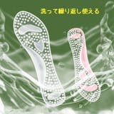 インソール 中敷き 左右セット | PlusNao | 詳細画像9