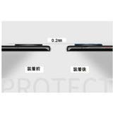iPhone用カメラレンズ保護カバー iPhoneカメラカバー レンズ保護 | PlusNao | 詳細画像5 