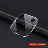 iPhone用カメラレンズ保護カバー iPhoneカメラカバー レンズ保護 | PlusNao | 詳細画像6 