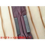 網戸カーテン 玄関網戸 アミ戸カーテン | PlusNao | 詳細画像12 