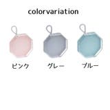 パフケース パフ用ケース パフホルダー | PlusNao | 詳細画像12