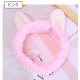 ヘアバンド 洗面用 レディース | PlusNao | 詳細画像3 