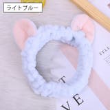ヘアバンド 洗面用 レディース | PlusNao | 詳細画像4 
