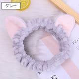 ヘアバンド 洗面用 レディース | PlusNao | 詳細画像6 