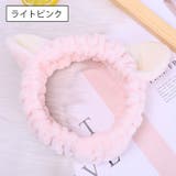 ヘアバンド 洗面用 レディース | PlusNao | 詳細画像7 