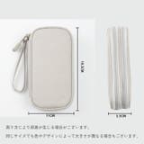 ガジェットポーチ ガジェットケース 収納ポーチ | PlusNao | 詳細画像15