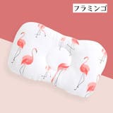 ベビー枕 ベビーピロー 赤ちゃん | PlusNao | 詳細画像6 