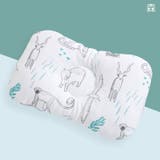 ベビー枕 ベビーピロー 赤ちゃん | PlusNao | 詳細画像14 