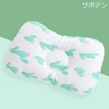 ベビー枕 ベビーピロー 赤ちゃん | PlusNao | 詳細画像6 