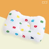 ベビー枕 ベビーピロー 赤ちゃん | PlusNao | 詳細画像8 