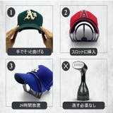 ブリムベンダー キャップ用 つば曲げ機 | PlusNao | 詳細画像5 