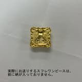 シーリングスタンプ レター 手紙 | PlusNao | 詳細画像17