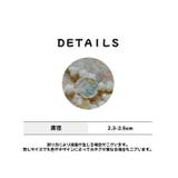 シーリングスタンプ レター 手紙 | PlusNao | 詳細画像18
