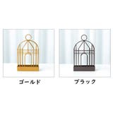 蚊取り線香ホルダー 線香ホルダー 蚊取り線香ケース | PlusNao | 詳細画像8 