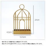 蚊取り線香ホルダー 線香ホルダー 蚊取り線香ケース | PlusNao | 詳細画像9 