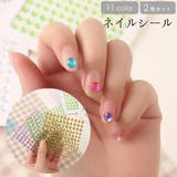 ネイルシール フェイスシール 2枚セット | PlusNao | 詳細画像1 