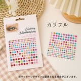 ネイルシール フェイスシール 2枚セット | PlusNao | 詳細画像10 