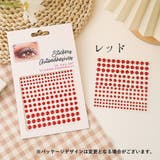 ネイルシール フェイスシール 2枚セット | PlusNao | 詳細画像13 