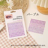 ネイルシール フェイスシール 2枚セット | PlusNao | 詳細画像14 