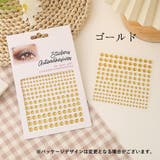 ネイルシール フェイスシール 2枚セット | PlusNao | 詳細画像17 