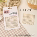 ネイルシール フェイスシール 2枚セット | PlusNao | 詳細画像18 