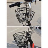 自転車用カゴ フロントカゴ サイクルバスケット | PlusNao | 詳細画像6 