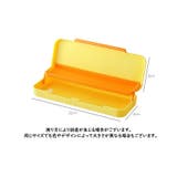 ペンケース 筆箱 学生 | PlusNao | 詳細画像20