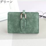 カードケース カード入れ カードホルダー | PlusNao | 詳細画像13