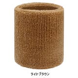 リストバンド 単品 片手用 | PlusNao | 詳細画像13