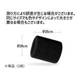 リストバンド 単品 片手用 | PlusNao | 詳細画像14