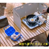 エッグケース 卵ケース たまごケース | PlusNao | 詳細画像3