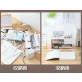 卓上収納ボックス 小物入れ 収納ケース | PlusNao | 詳細画像10