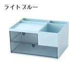 卓上収納ボックス 小物入れ 収納ケース | PlusNao | 詳細画像16