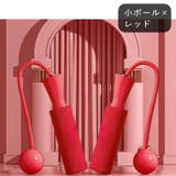 エア縄跳び 大人 子供 | PlusNao | 詳細画像14