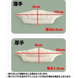 かかとパッド 2枚セット サイズ調整 | PlusNao | 詳細画像13 