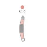 手首サポーター 単品 1個 | PlusNao | 詳細画像11 