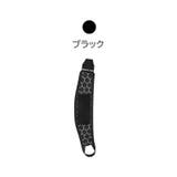 手首サポーター 単品 1個 | PlusNao | 詳細画像13 