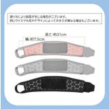 手首サポーター 単品 1個 | PlusNao | 詳細画像14 